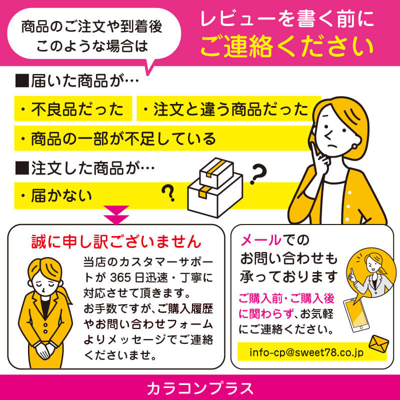 リビアングラスカラーマジョリティー カラマジョ 八木アリサ カラコン ワンデー COLORMAJORITY 1day 6枚 | カラコン プラス(カラプラ)公式通販
