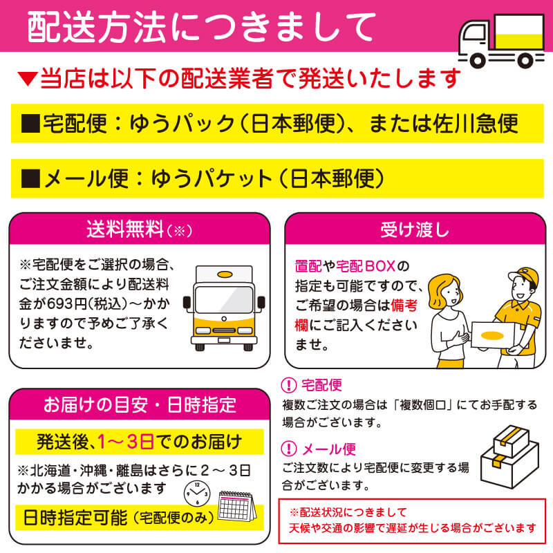 つやモテリング 超モテコンウルトラマンスリー なえなの 1箱2枚 1month 今っぽ透明感 なえなのカラコン| カラコンプラス(カラプラ)公式通販